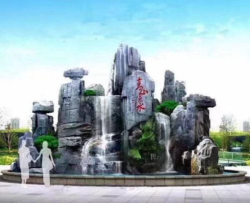 香蕉视频黄色污假山设计公司