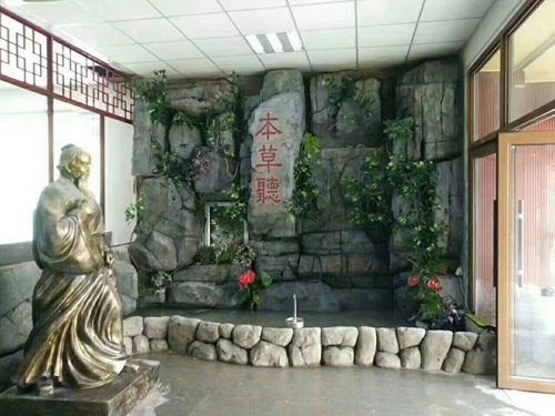 室内香蕉视频黄色污假山