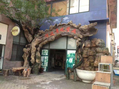 亚洲香蕉在线观看门头