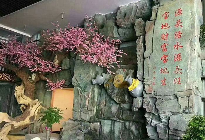 香蕉视频黄色污